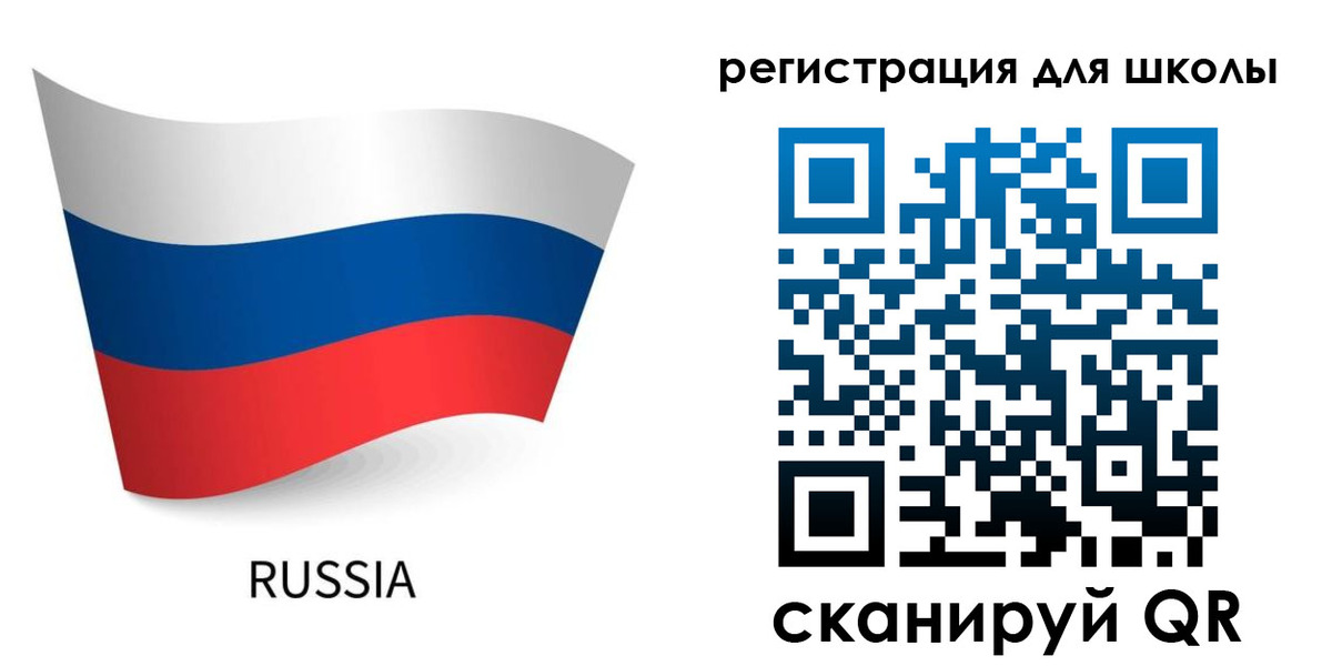 временная регистрация в Буинске